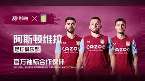 高薪球员被 高薪球员被