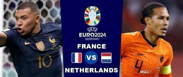 后防漏洞 后防漏洞